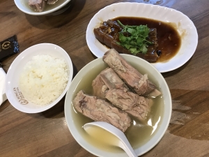 グルメ