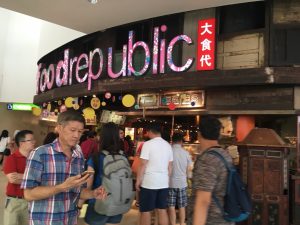 SERGEANT HAINANESE CHICKEN RICE