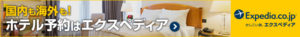 シンガポールの人気&おすすめホテル☆